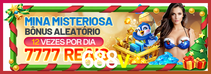 Download 688v Windows